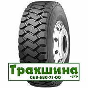 12 R24 Michelin XDL 158/155F Кар'єрна шина Дніпро