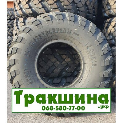 12 R18 Росава UTP-21 135K Універсальна шина Днепр - изображение 1