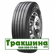 315/70 R22.5 Pirelli FH:01 PROWAY 156/150L Рульова шина Днепр