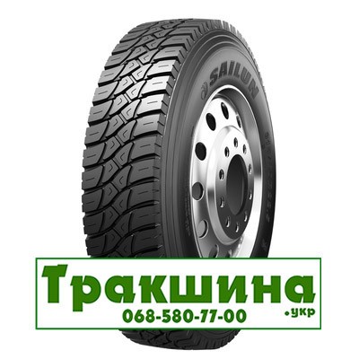 315/80 R22.5 Sailun S913 156/153K Ведуча шина Дніпро - изображение 1