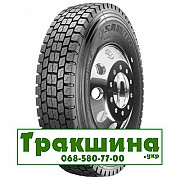 295/80 R22.5 Sailun SDR1 152/148M Ведуча шина Дніпро