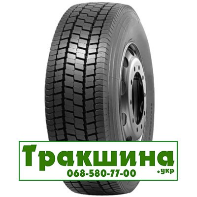 215/75 R17.5 Mirage MG-628 135/133J Ведуча шина Дніпро - изображение 1