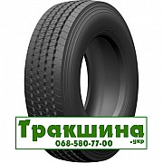 315/70 R22.5 Advance ELSH 156/150L Рульова шина Дніпро