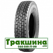 315/80 R22.5 Boto BT398+ 156/150L Ведуча шина Днепр