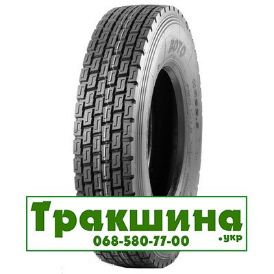 315/80 R22.5 Boto BT398+ 156/150L Ведуча шина Днепр - изображение 1