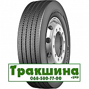 245/70 R19.5 Continental Conti Urban HA3 136/134M Універсальна шина Дніпро