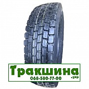 315/80 R22.5 HunterRoad H801 156/153L Ведуча шина Днепр