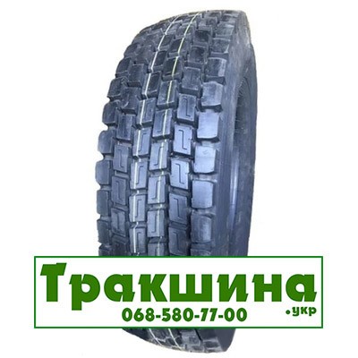 315/80 R22.5 HunterRoad H801 156/153L Ведуча шина Дніпро - изображение 1