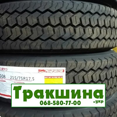 215/75 R17.5 Koryo K508 135/133M Ведуча шина Днепр - изображение 1