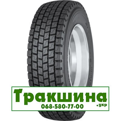 315/70 R22.5 Onyx HO308A 154/150L Ведуча шина Дніпро - изображение 1