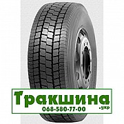 235/75 R17.5 Ovation VI-628 143/141J Ведуча шина Дніпро