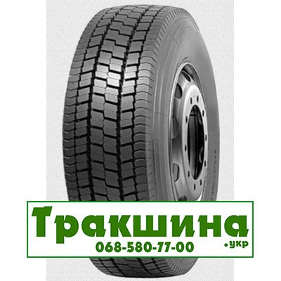 235/75 R17.5 Ovation VI-628 143/141J Ведуча шина Дніпро - изображение 1