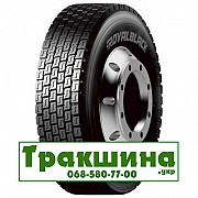 215/75 R17.5 Royal Black RD801 135/133J Ведуча шина Дніпро