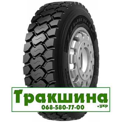 13 R22.5 Starmaxx DM905 154/150K Універсальна шина Дніпро - изображение 1