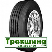 295/80 R22.5 Starmaxx GH110 Ecoplanet 152/148M Рульова шина Дніпро