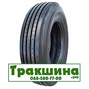 235/75 R17.5 Supercargo SC216 143/141K Рульова шина Днепр