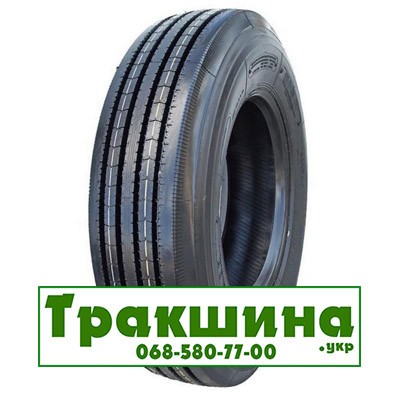 235/75 R17.5 Supercargo SC216 143/141K Рульова шина Дніпро - изображение 1