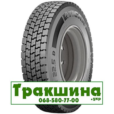 315/80 R22.5 Tigar Road Agile D 156/150L Ведуча шина Днепр - изображение 1