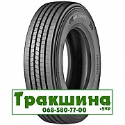 215/75 R17.5 Lassa Maxiways 100S 126/124M Рульова шина Дніпро