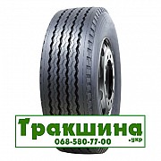 235/75 R17.5 Sunfull ST022 143/141J Причіпна шина Дніпро