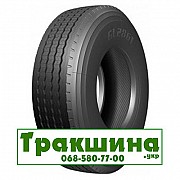 425/65 R22.5 Advance GL286T 165K Причіпна шина Днепр