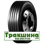 9.5 R17.5 Aplus S208 143/141J Універсальна шина Днепр