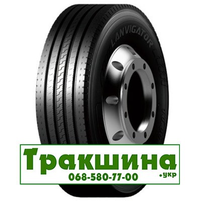 9.5 R17.5 Aplus S208 143/141J Універсальна шина Днепр - изображение 1