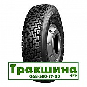 10 R20 Compasal CPD81 149/146K ведуча Дніпро