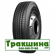 235/75 R17.5 Compasal CPS21 143/141J Рульова шина Дніпро