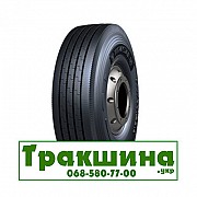 315/80 R22.5 Compasal CPS25 156/150M Рульова шина Дніпро