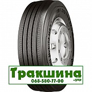 315/70 R22.5 Continental Conti Hybrid HS3+ 156/150L Рульова шина Днепр