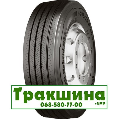 315/80 R22.5 Continental Conti Hybrid HS3+ 156/150L Рульова шина Днепр - изображение 1