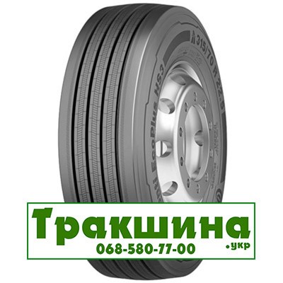 315/60 R22.5 Continental Conti EcoPlus HS3 154/150L Рульова шина Дніпро - изображение 1