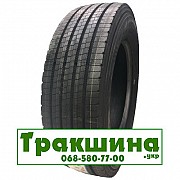 215/75 R17.5 CROSS WIND CWS20E 126/124M Рульова шина Днепр