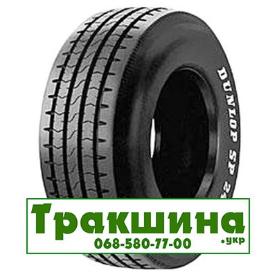 425/55 R19.5 Dunlop SP 241 160J Причіпна шина Дніпро - изображение 1