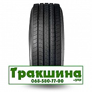 315/80 R22.5 Fronway HD797 156/150M рульова шина Днепр