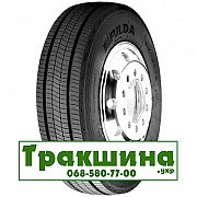 215/75 R17.5 Fulda Ecotonn 135/133J Причіпна шина Дніпро