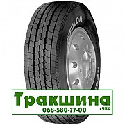 225/75 R17.5 Fulda Regiocontrol 129/127M Рульова шина Днепр