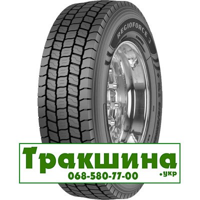 315/70 R22.5 Fulda Regioforce 3 154/152L/M Ведуча шина Дніпро - изображение 1