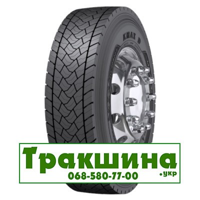 315/60 R22.5 Goodyear KMAX D GEN-2 152/148L Ведуча шина Днепр - изображение 1