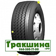 385/65 R22.5 Jinyu JY598 164K Причіпна шина Дніпро