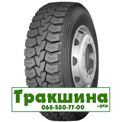 315/80 R22.5 Long March LM328 156/150M Ведуча шина Днепр - изображение 1