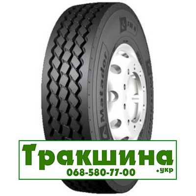 13 R22.5 Matador FM4 156/150K Універсальна шина Днепр - изображение 1