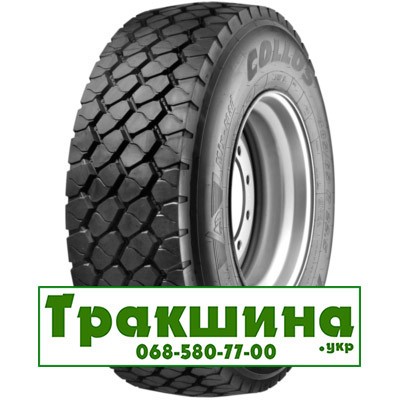 385/65 R22.5 Matador TM1 COLLOS 160K Причіпна шина Днепр - изображение 1