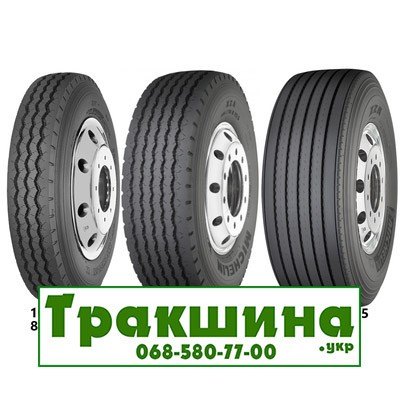 12 R24 Michelin XZA 156/153L Причіпна шина Дніпро - изображение 1