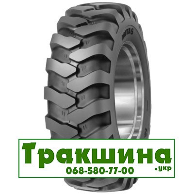 340/80 R20 Mitas MPT-04 132D Універсальна шина Днепр - изображение 1