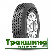 12 R24 Petlas SC710 160/157K Ведуча шина Дніпро