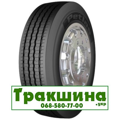 315/80 R22.5 Petlas SH100 154/150M Рульова шина Дніпро - изображение 1