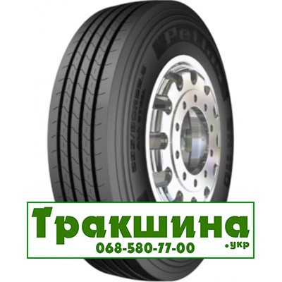 315/80 R22.5 Petlas SH110 154/150M Рульова шина Дніпро - изображение 1