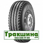 13 R22.5 Pirelli FG 88 156/150K Рульова шина Дніпро